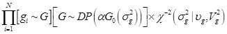 J Genomics inline graphic